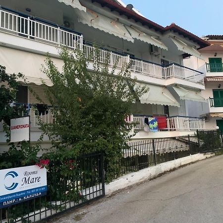 Mare - Rooms Ayía Paraskeví Exterior foto