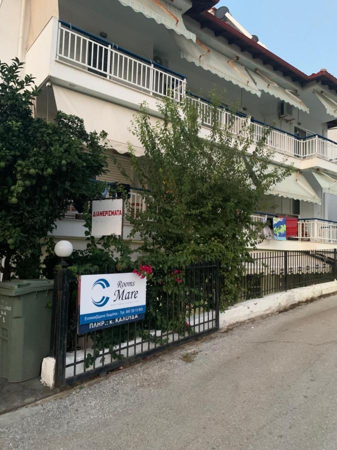 Mare - Rooms Ayía Paraskeví Exterior foto