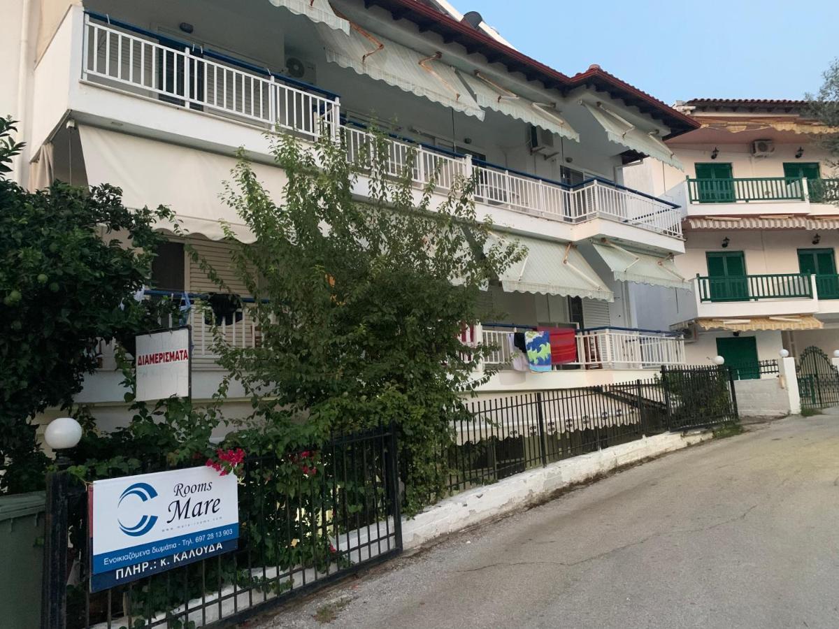 Mare - Rooms Ayía Paraskeví Exterior foto